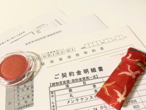 店舗物件の賃貸借契約｜今さら聞けない店舗不動産専門用語集（飲食店開業者向け）